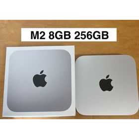 Apple Mac mini M2 新品¥60,000 中古¥48,500 | 新品・中古のネット最