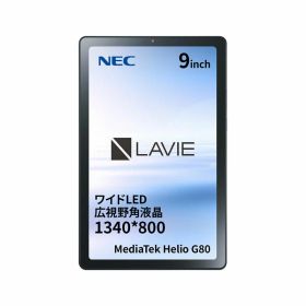 【新品】NEC 日本電気 タブレット 9型 LAVIE Tab T9 PC-T0975GAS アークティックグレー