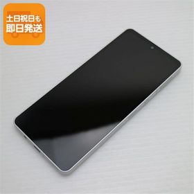 超美品 SH-54B AQUOS sense6 シルバー 本体 即日発送 土日祝発送OK あすつく