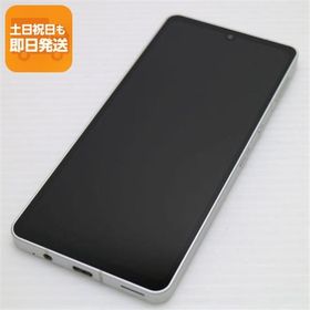 超美品 SH-54B AQUOS sense6 シルバー 本体 即日発送 土日祝発送OK あすつく