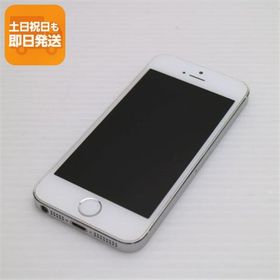 美品 DoCoMo iPhone5s 16GB シルバー 即日発送 スマホ Apple DoCoMo 本体 白ロム あすつく 土日祝発送OK