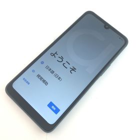 アローズ(arrows)の【A】F-52E/arrows We2/357260225161644(スマートフォン本体)