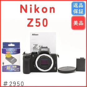 【美品】ニコン Nikon Z50 ボディ《ショット数8491回》ミラーレス一眼