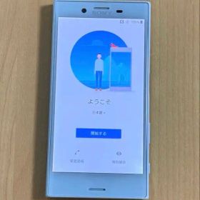 Xperia X Compact SO-02J SIMフリー