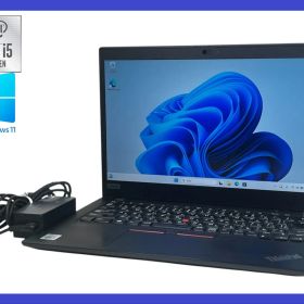 ★Lenovo ThinkPad X13 Gen1 高性能CPU i5-10210U(第10世代) SSD 256GB NVMe/メモリ8GB/解像度 1920×1080/無線LAN/15日間返品保証/カメラ ノートパソコン すぐに使えます！