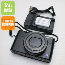 【中古】 良品中古 DSC-RX100M3 ブラック 安心保証 即日発送 デジカメ SONY 本体 土日祝発送OK