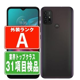 moto g30 ダークパール SIMフリー 中古 スマホ 本体 美品 7日間返品OK あすつく motog30dp8mtm