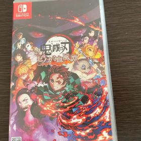 鬼滅の刃 ヒノカミ血風譚 ソフト