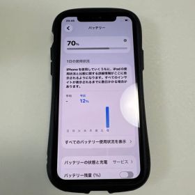 iPhone11pro本体 バッテリー70%