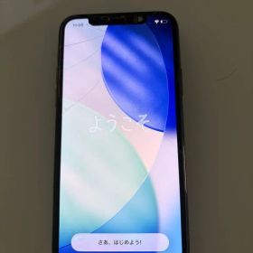 iPhone 11 Pro スペースグレー 5.8インチ 本体