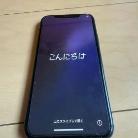 Apple iPhone 11 Pro スペースグレー 本体