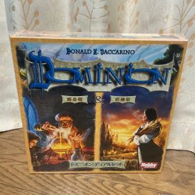 ドミニオン拡張日本語版 デュアルセット 新品未開封