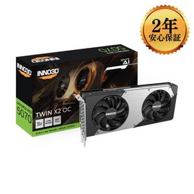 【2年保証、日本正規代理店品】Inno3D GeForce RTX 5070 TWIN X2 OC 12GB GDDR7 GD5070-12GERX2OC グラフィックボード ELSAジャパン保証