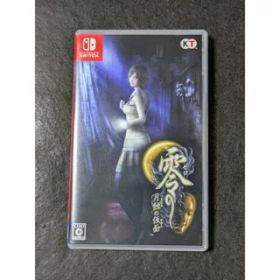 【中古】 零 ～月蝕の仮面～ HAC-P-A9WRA