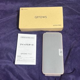 arrows we2 ライトオレンジ