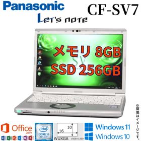【軽量モバイル】中古 Panasonic Let's note CF-SV7 レッツノート メモリ8GB SSD256GB Windows11 Windows10 Office2019付き 第8世代Core i5 WiFi Bluetooth Webカメラ