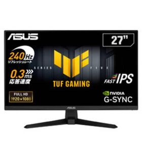 〔中古〕ASUS(エイスース) 〔展示品〕 TUF Gaming VG279QM5A 箱破損品〔262-ud〕