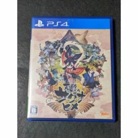 【中古】 天穂のサクナヒメ PLJM-16713