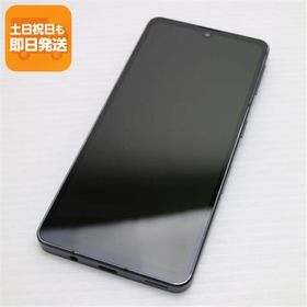 超美品 SH-53C AQUOS sense7 ブラック DoCoMo スマホ SHARP 即日発送 あすつく 土日祝発送OK