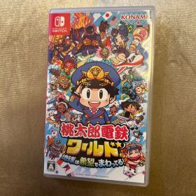 Nintendo Switch 桃太郎電鉄ワールド ～地球は希望でまわってる!～