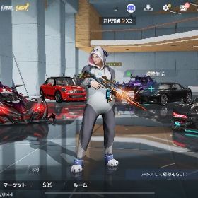 アカウント販売殿堂水晶5個、その他金セダン、ホークバイクコラボアイテム多数あり！銃器車両等金枠あり！荒野行動精鋭16 殿堂多数 総課金額250万 はじめてでも安心 90日補償つきアカウントlock_outline 値下げ‼️完全引退垢‼️KOF95‼️荒野 金枠武器多数 早期取引希望グローバルサーバー引退垢 精鋭15 殿堂12種 SP5種 ウラノスコンプ 戦艦ウラノスⅢ荒野アカウント引退垢アカウント販売アカウント販売上級コレクター 弱課金垢 コラボスキン多数アカウント販売user93059様専用です。それ以外の方のご購入はお控えください。荒野アカウント販売荒野データ荒野行動コラボ金枠多め！シーズン6からしてるアカウントコラボ金枠多め！シーズン6からしてるアカウントアカウント販売大領主神垢 服武器神荒野のアカウント引退垢旧殿堂❗️SPチケあり海殿堂❗️バフで1万帰ってきます❗️セーフティ解除⭕️JACKPOT95その他諸々！セーフティー解除済！早い者勝ち！値下げ交...荒野行動アカウント販売引退垢アカウント販売７周年AK荒野殿堂5つ荒野行動引退垢旧殿堂、エヴァ殿堂、進化董香、大領主あります殿堂五条悟持ってます荒野垢プレイしなくなったので売ります。プレイしなくなったので売ります。金木半赫者最終、輸送機AAAヴンダー、虹MK最終、ハロウィン鏡パラ...