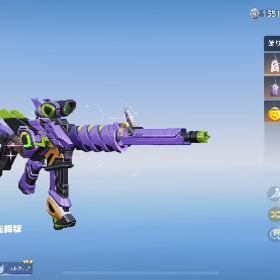 アカウント販売荒野行動荒野行動引退アカ！精鋭15！引退垢。早めに買ってください はじめてでも安心 90日補償つきアカウントlock_outline 引退垢、連絡先交換〇、値下げ〇引退垢引退垢荒野行動殿堂2種‼️殿堂クーペ✨️殿堂進撃M4✨️エヴァM4最終✨️荒野行動引退品 早い者勝ちアカウント販売荒野行動引退荒野行動引退垢飽きたので売りますアカウント販売引退垢結構いい垢引退品精鋭15 200万超課金アカウント引退垢荒野行動荒野行動データ荒野行動引退垢総額1300万廃課金アカウントJPサーバー荒野行動アカウント殿堂、領主、水晶あり、笹木咲キルボ、アスカパーカー荒野データ転スラ リセマラアカウント販売(引退品)エヴァ殿堂垢 早い者勝ち荒野行動荒野行動アカウント✨️殿堂12種神垢✨殿堂車、とうか進化荒野行動