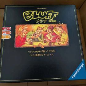 ブラフ 日本語版 ボードゲーム 新品未使用