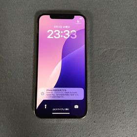 美品 国内版 SIMフリー iPhone12 Pro 128GB ゴールド色