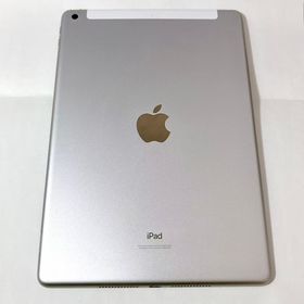 セイモバイル★【中古A】SIMフリー iPad(第8世代) Wi-Fi+Cellular 128GB シルバー MYMM2J/A
