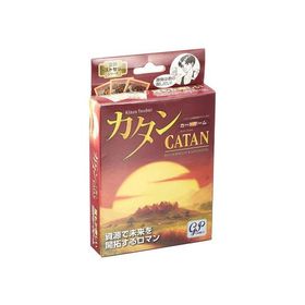 カタン カードゲーム リニューアル版