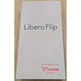 Libero Flip A304ZT ゴールド + おまけ(スマートフォン本体)