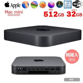 Apple Mac mini MRTT2J/A A1993 2018 小型デスク 選べるOS [Core i7 8700B 3.2GHz メモリ32GB SSD512GB 無線 BT スペースグレイ 純箱]：美品