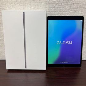 iPad Air 第3世代 64GB 本体 オリジナルパッケージ付き