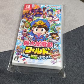 コナミ(KONAMI)の桃太郎電鉄ワールド ～地球は希望でまわってる！～(家庭用ゲームソフト)