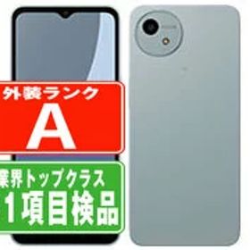【中古】 SH-52E AQUOS wish4 ブルー Aランク SIMフリー 本体 ドコモ スマホ シャープ 【あす楽】 【保証あり】 【送料無料】 sh52ebl8mtm