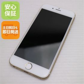 アイフォーン(iPhone)の超美品 SIMフリー iPhone6S 64GB ゴールド M999(スマートフォン本体)