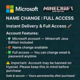 🌎 マイクロソフト |🎮 マインクラフト Java |🧱 名変更可能 |✅ メアド譲渡可能