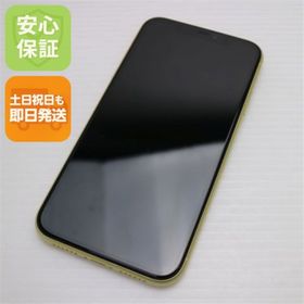 アイフォーン(iPhone)の超美品 SIMフリー iPhone 11 128GB イエロー M999(スマートフォン本体)