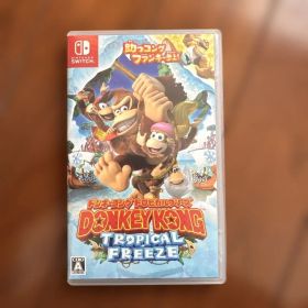 ドンキーコング トロピカルフリーズ