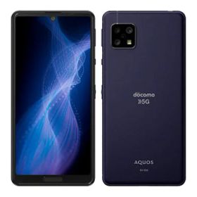 【中古】【安心保証】 AQUOS sense5G SH-53A[64GB] docomo ニュアンスブラック