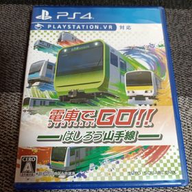 スクウェアエニックス(SQUARE ENIX)のPS4 電車でGO!! はしろう山手線(家庭用ゲームソフト)