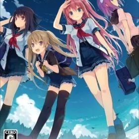 【中古】ニンテンドースイッチソフト 蒼の彼方のフォーリズム for Nintendo Switch