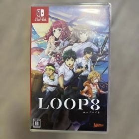 LOOP8 ループ8 Switch