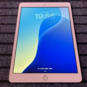179 iPad 8世代 32GB SIMフリー シルバー