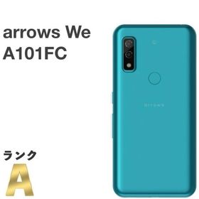 【美品】arrows We A101FC ソフトバンク SIMロック解除済 64GB／4GB ターコイズ スマホ本体 送料無料 中古 S04