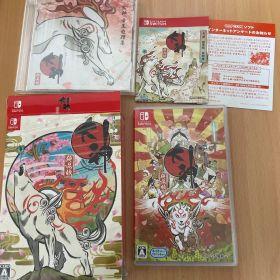 大神 絶景版 幸しらべ