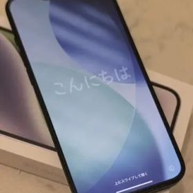 【極美品】iPhone14 Plus 128GB SIMフリー ミッドナイト