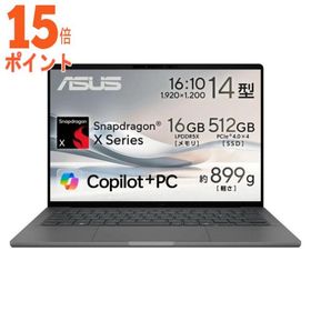 15倍ポイント ASUS｜エイスース ASUS Zenbook SORA UX3407QA(14型 Windows 11Home Snapdra…