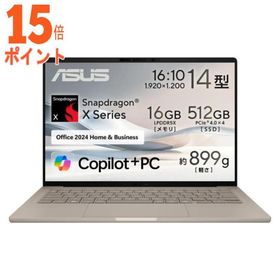 15倍ポイント ASUS｜エイスース ASUS Zenbook SORA UX3407QA(14型 Windows 11Home Snapdra…