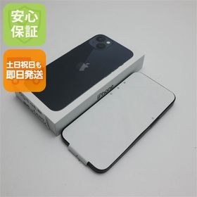 安心保証 新品未使用 SIMフリー iPhone13 128GB ミッドナイト 白ロム